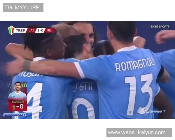 拉齐奥主场迎战奇塔代拉争夺意杯晋级名额的激烈对决