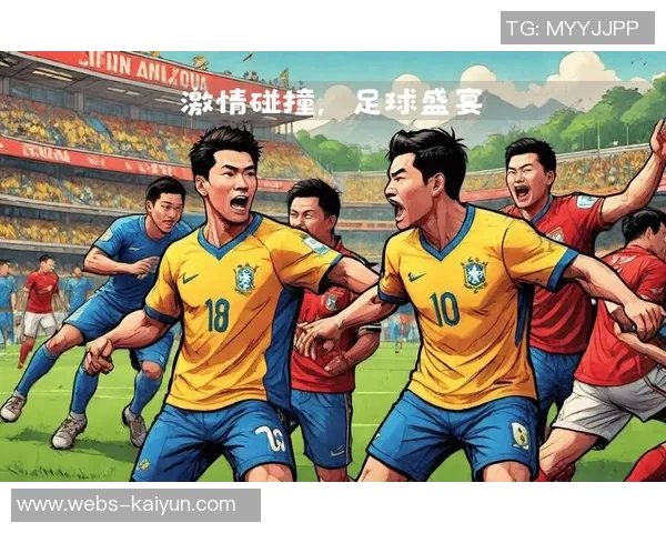 日本与巴西足球赛巅峰对决激情碰撞引发全球关注