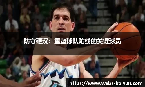开云官网