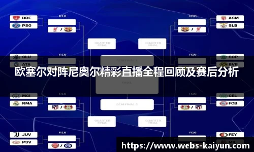 开云官网
