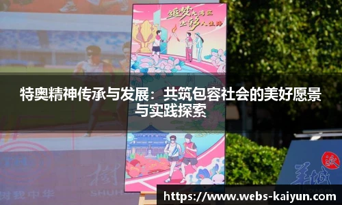 开云官网