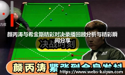 开云官网
