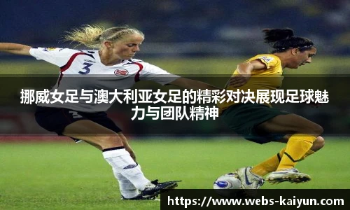 开云