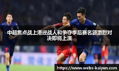 开云官网
