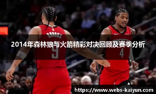 开云