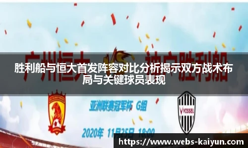 开云app