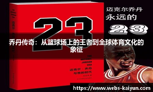 开云