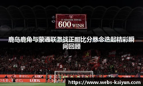 开云官网