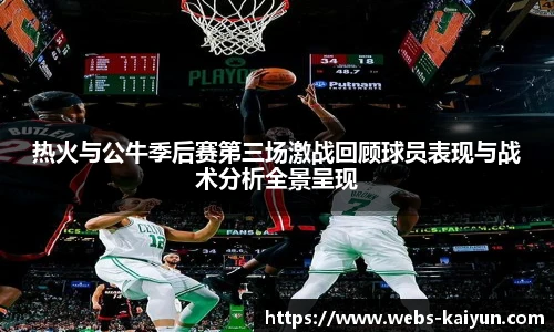 开云官网