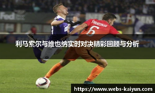 开云
