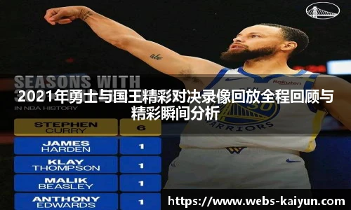 开云