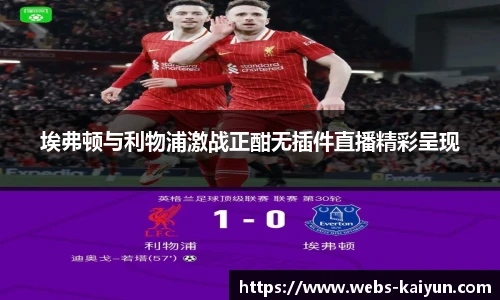 开云官网