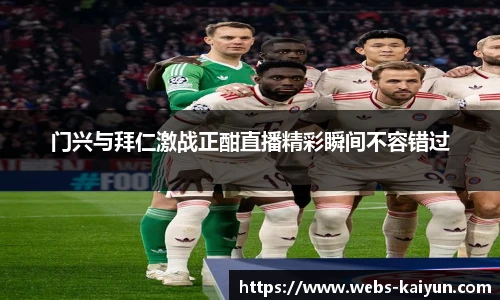 开云