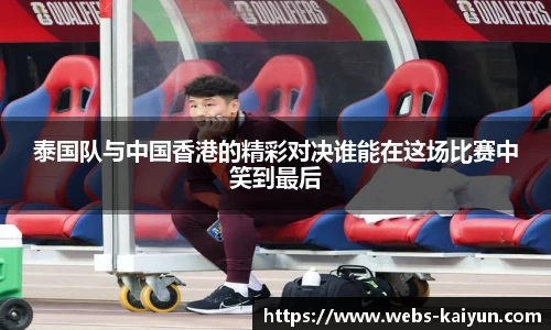 开云