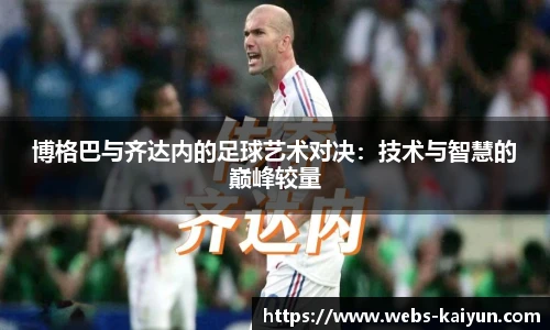 开云app
