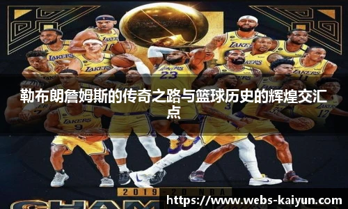 开云官网