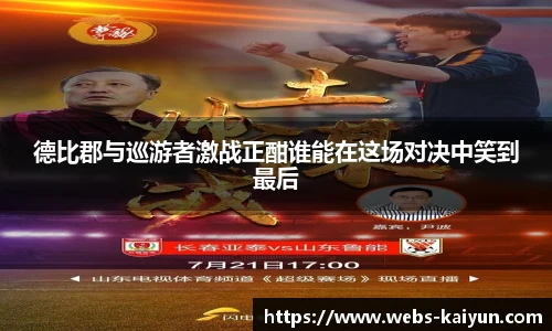 开云官网