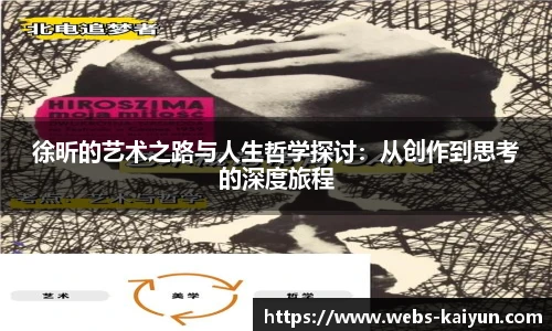 开云app
