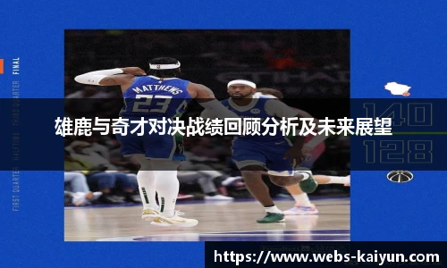 开云